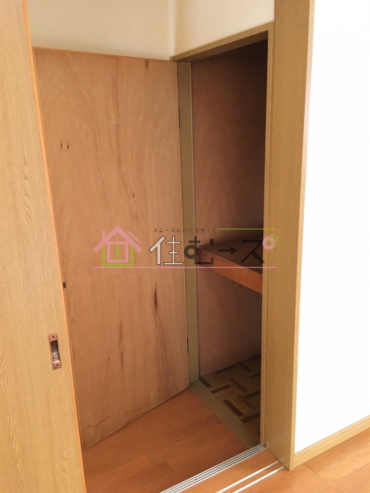 水野文化 その他4