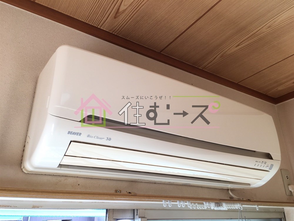 水野文化 その他5