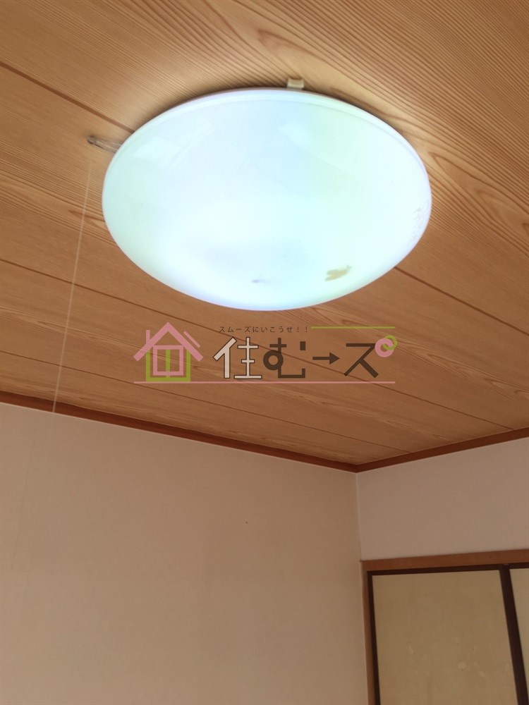 水野文化 その他6