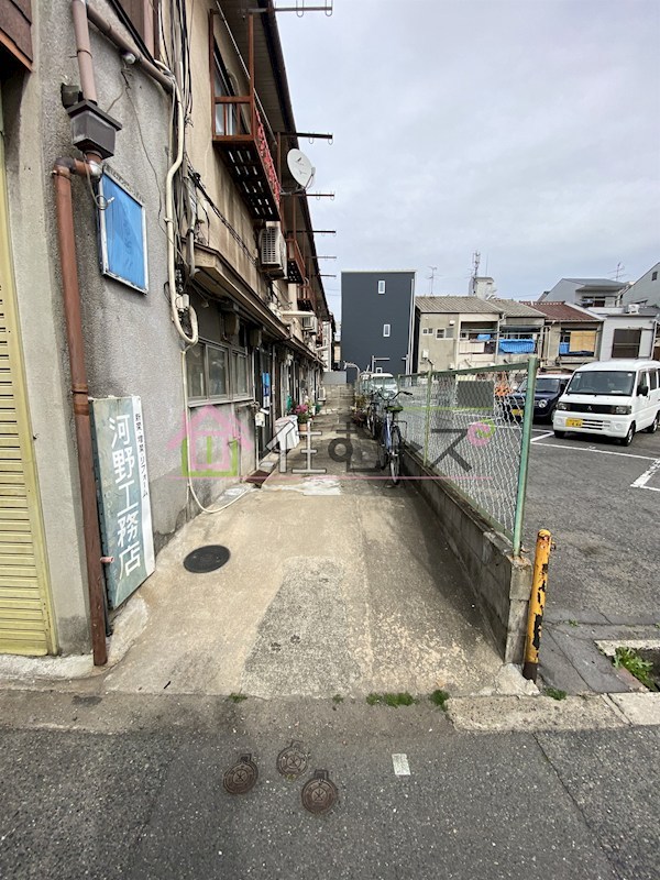 水野文化 その他外観5