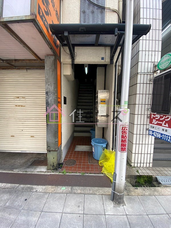 ＯＭＴビル その他1