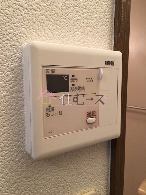 マンションリヴィエラ その他4