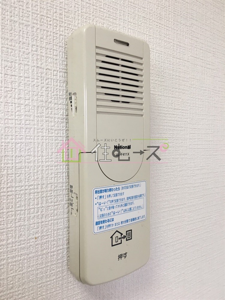 マンションリヴィエラ その他5