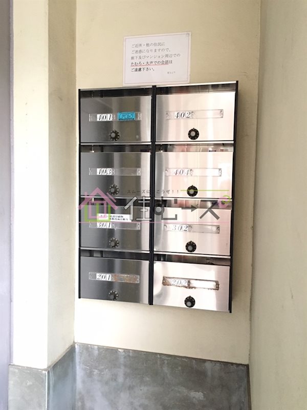 マンションリヴィエラ その他外観5