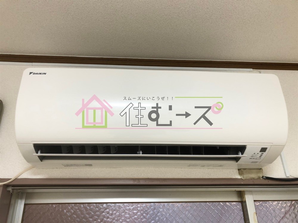 東二ハイツ その他4