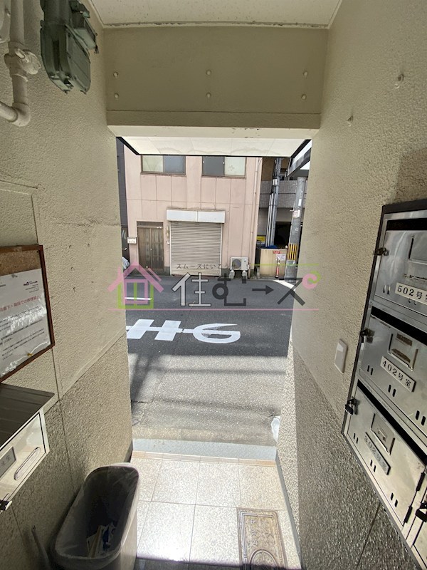 東二ハイツ その他外観2