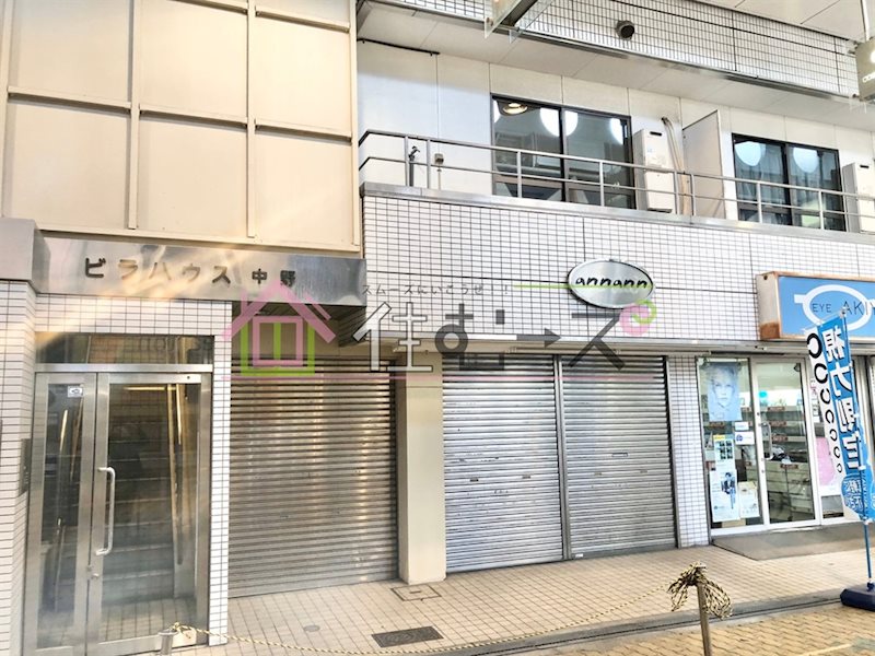 ビラハウス中野 その他外観1