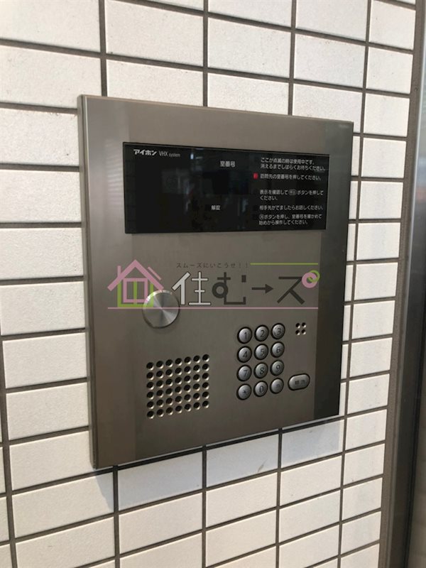 ビラハウス中野 その他外観2