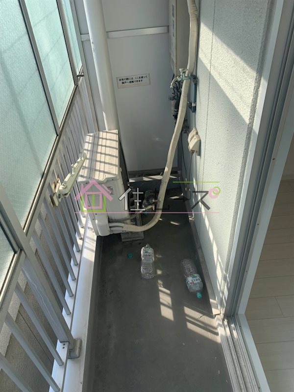 ビラハウス中野 ベランダ