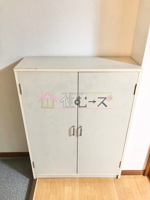 シティハイツ扇町公園 その他5