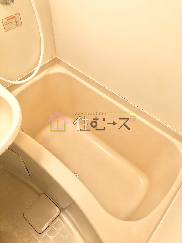 シティハイツ扇町公園 風呂画像