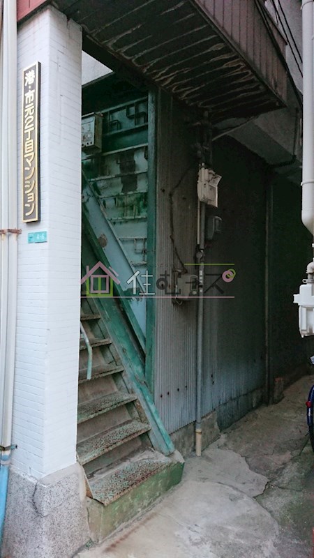 市元2丁目マンション その他外観4