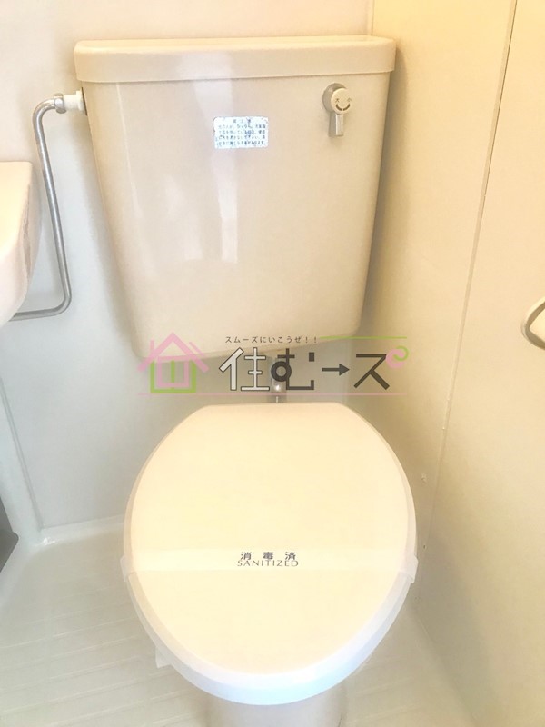 シャトー亜寿香 その他4