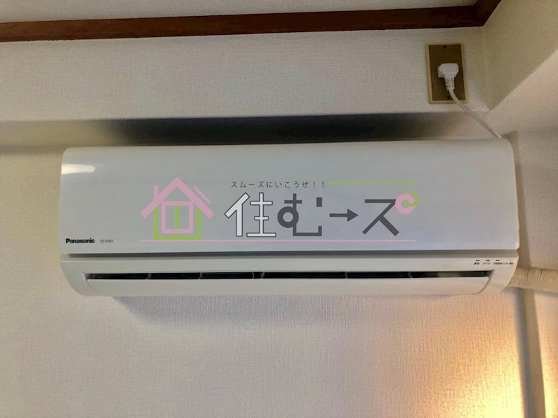 遠里小野728ハイツ その他4