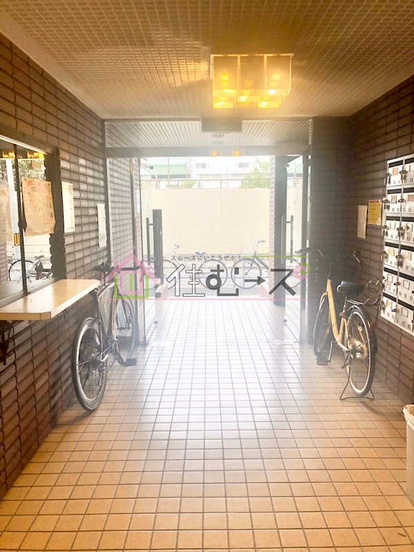 ロイヤル神路Ⅲ その他2