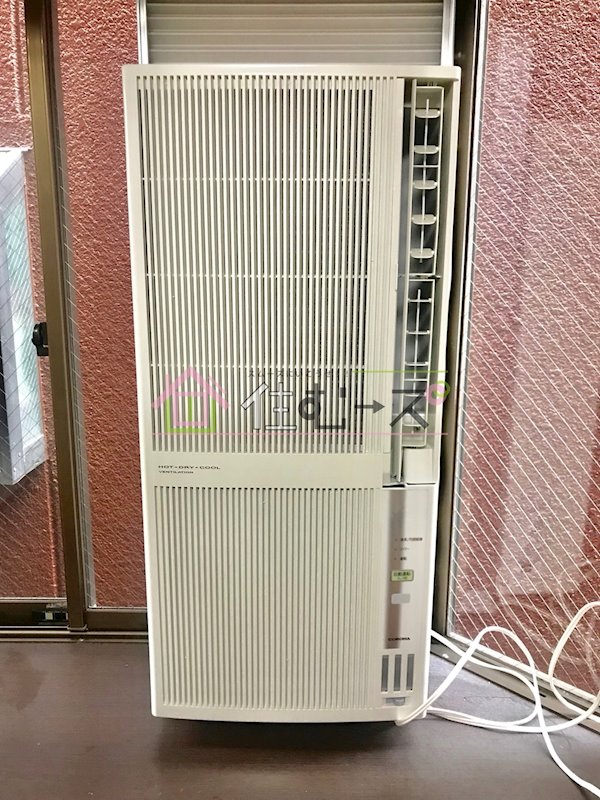 ロイヤル神路Ⅲ その他3