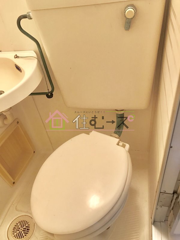 ロイヤル神路Ⅲ その他6