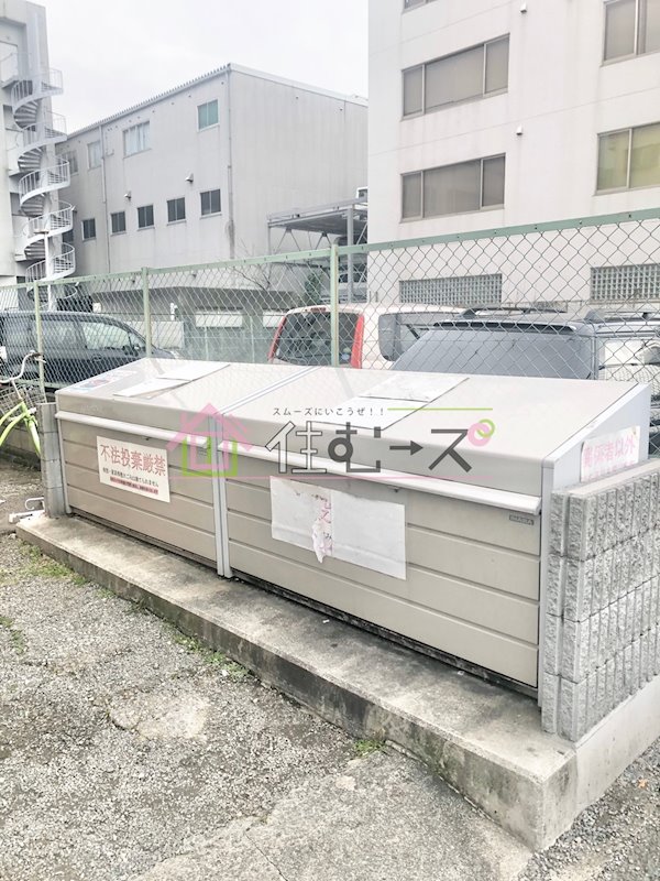 ロイヤル神路Ⅲ その他外観4