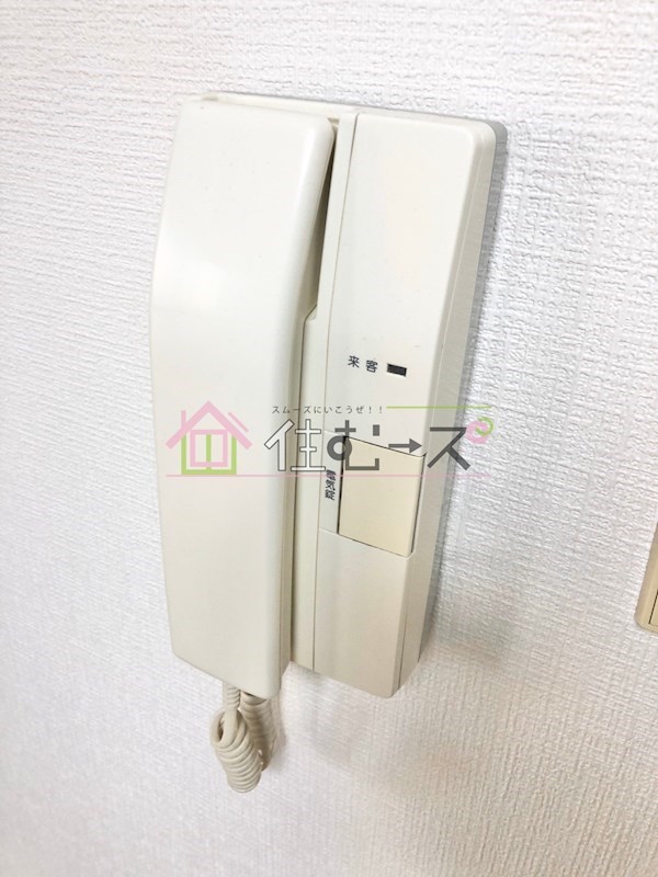 ハピネス南市岡 その他3