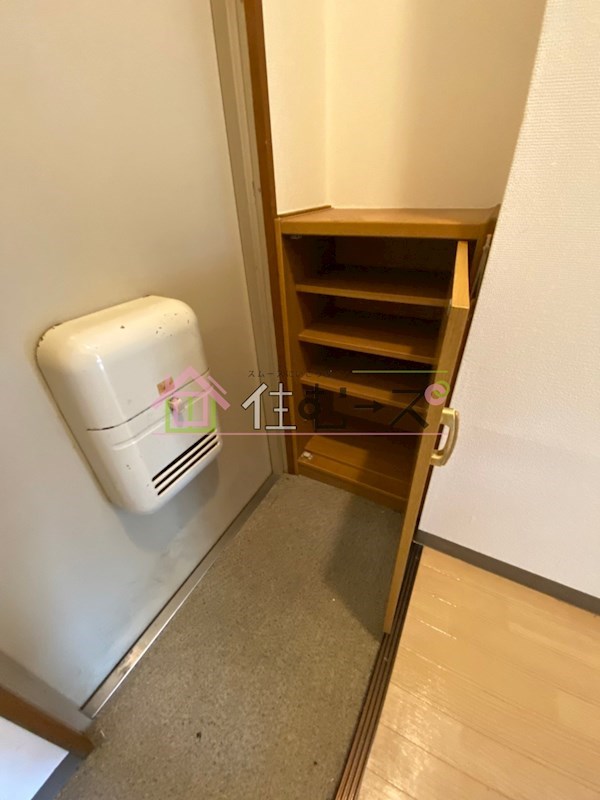 その他2