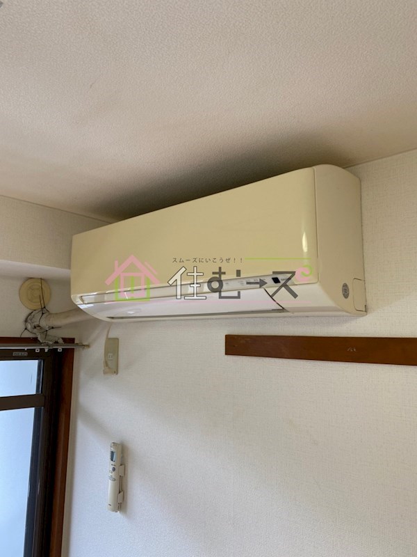 その他4