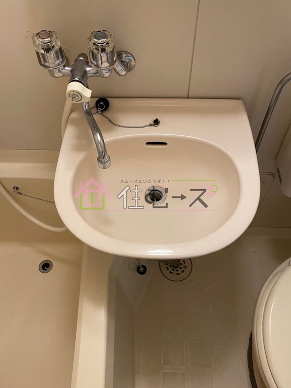 その他5