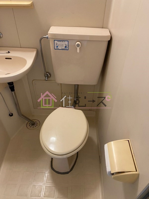 その他6