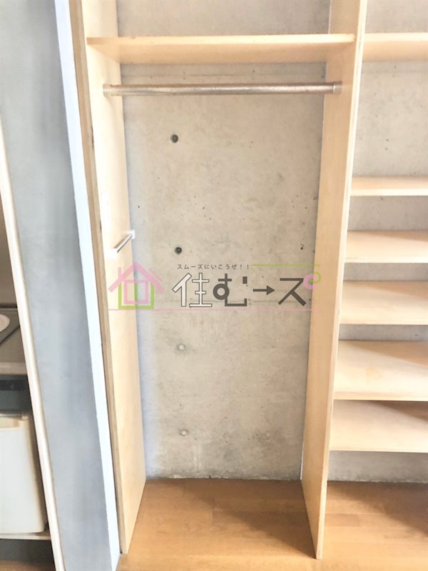 メネダス その他4