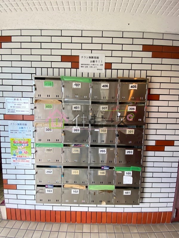 Ⅱ番館 その他外観4