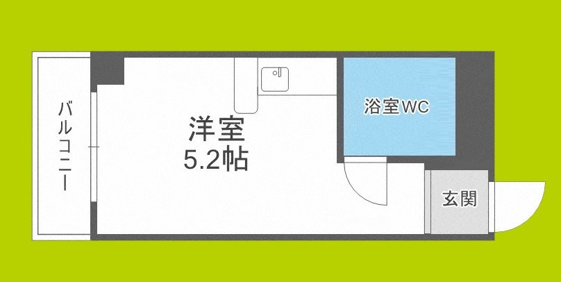 アッシュコート夕凪 間取り