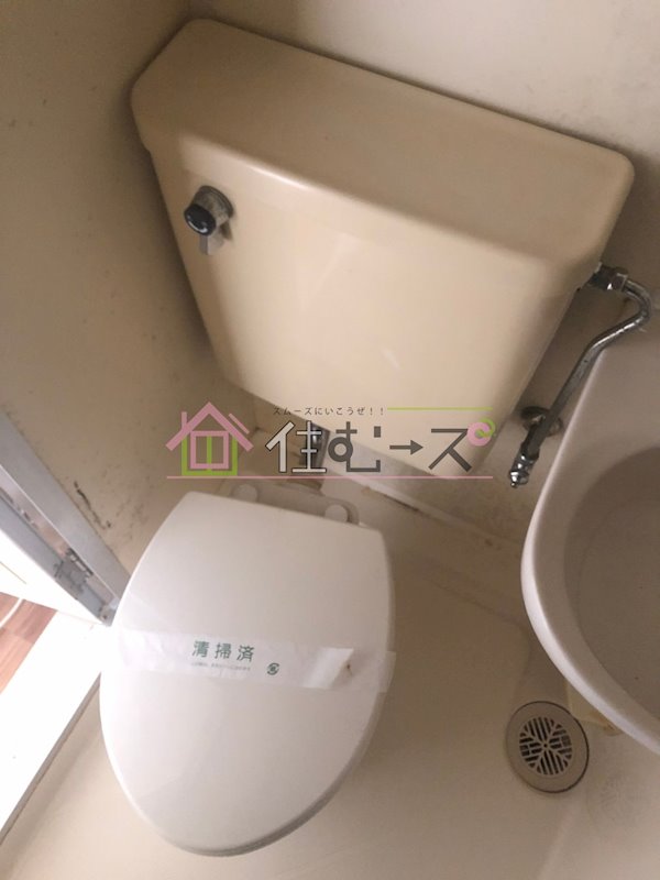 リージェントハイム その他2