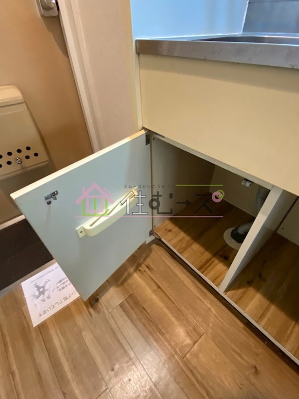 レガーレ大正 その他2