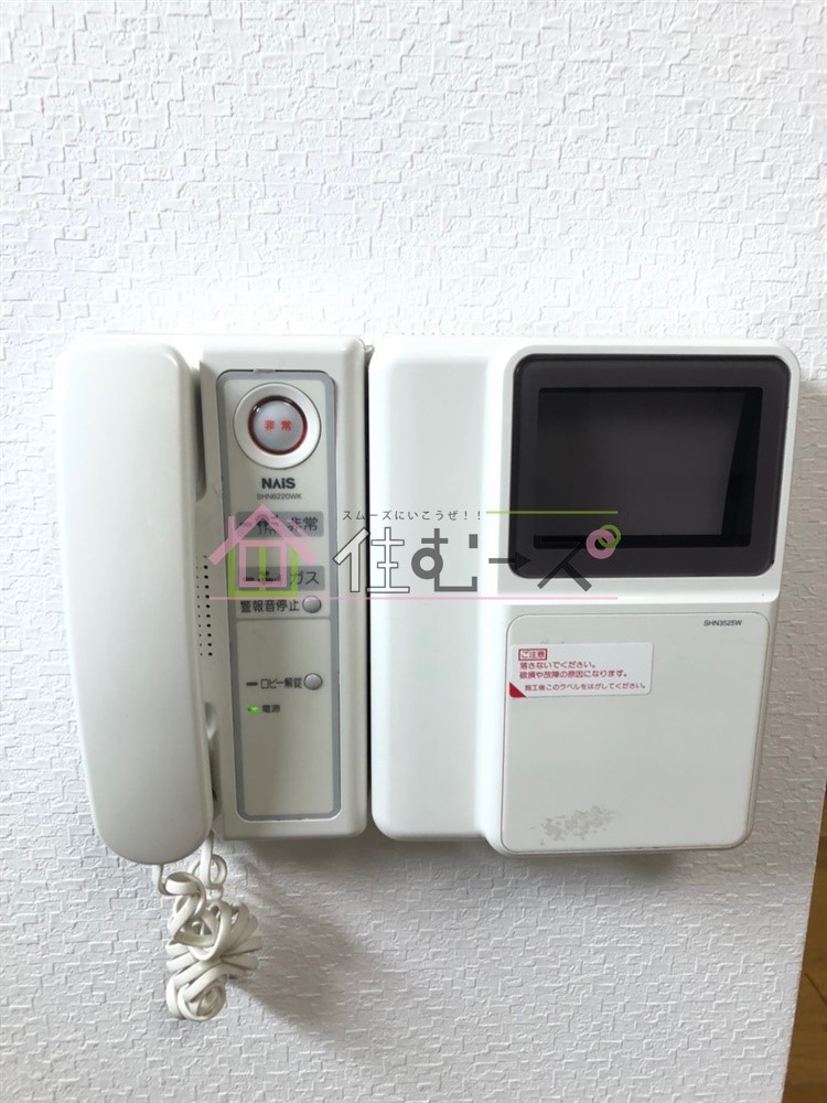 プチコート今里 その他3