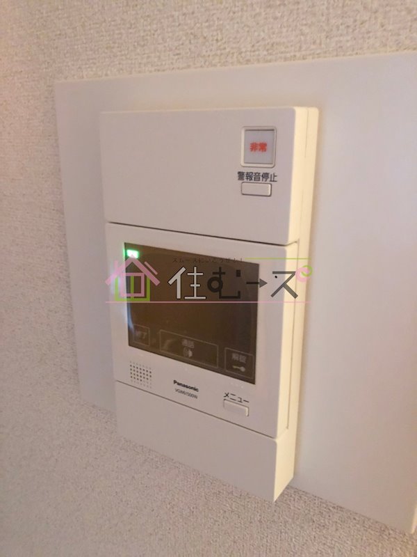 大国町池田マンション  その他6