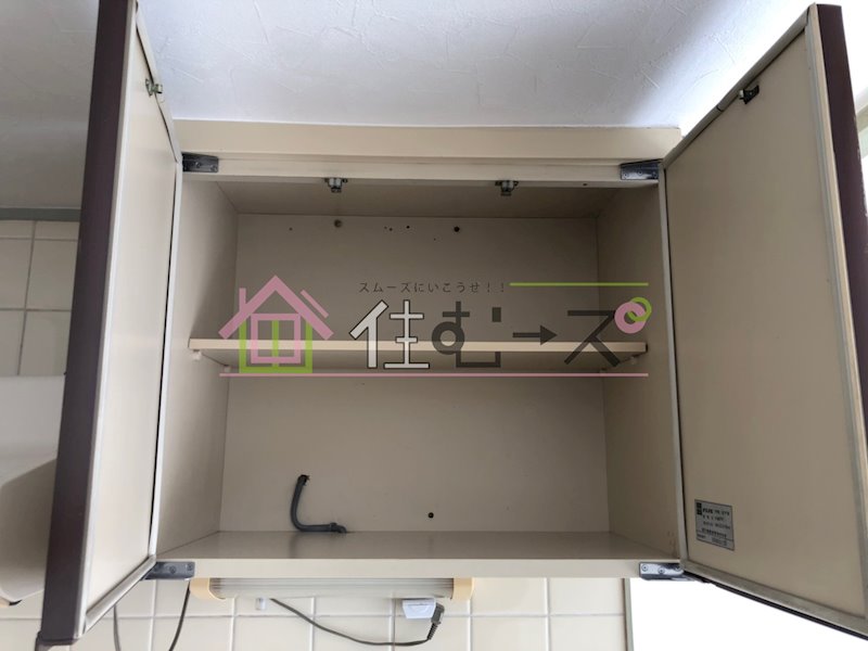 ソシオコート難波 その他4