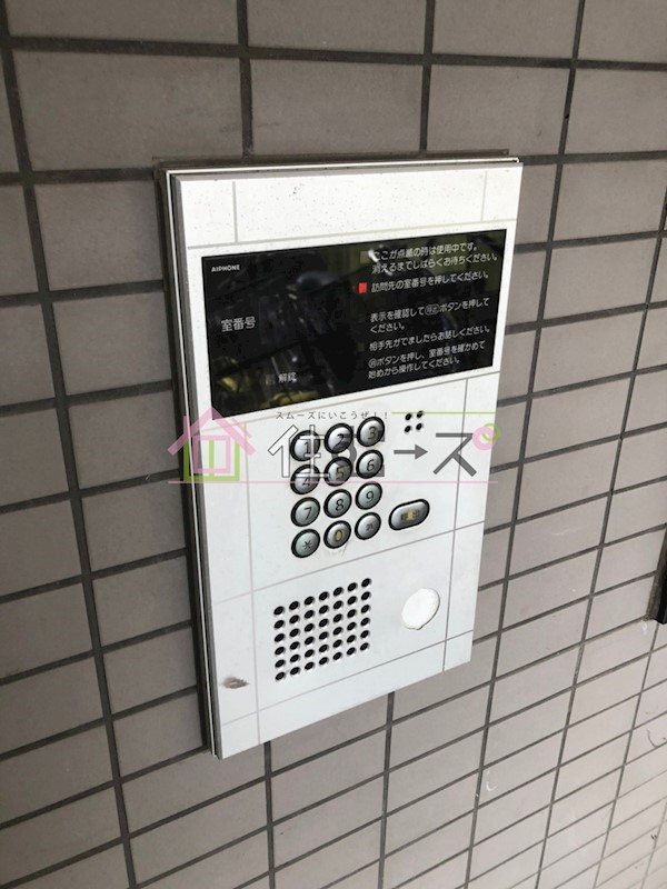 シャルム富士 その他外観5