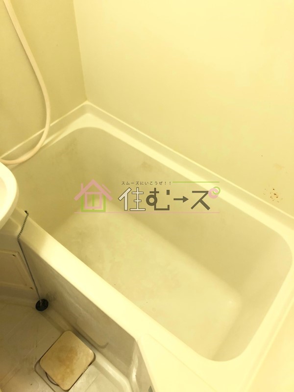 シャルム富士 風呂画像