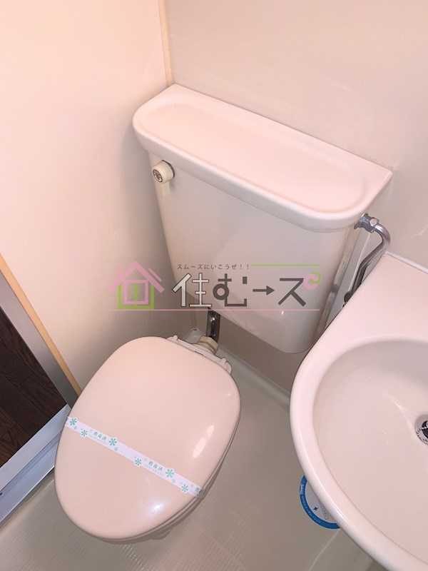 朝日プラザパレ・セーヌ その他2