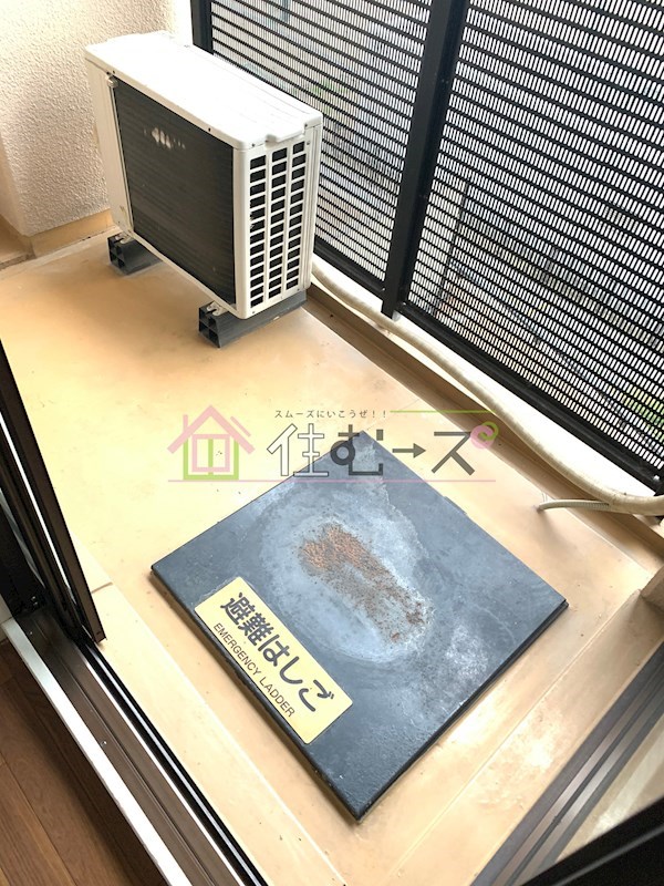 朝日プラザパレ・セーヌ ベランダ