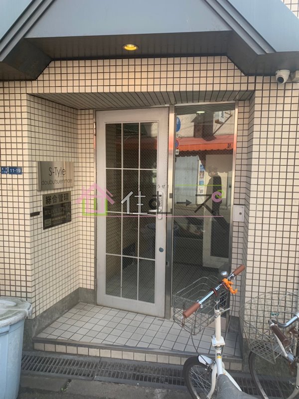 エスタイル動物園前 その他1