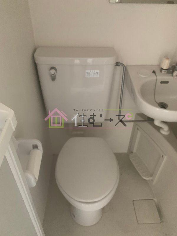 エスタイル動物園前 その他5