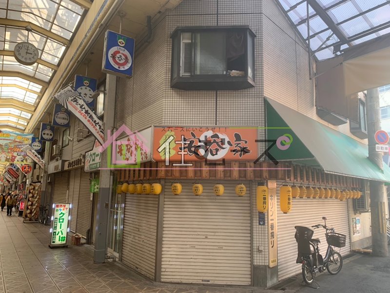 エスタイル動物園前 その他外観5