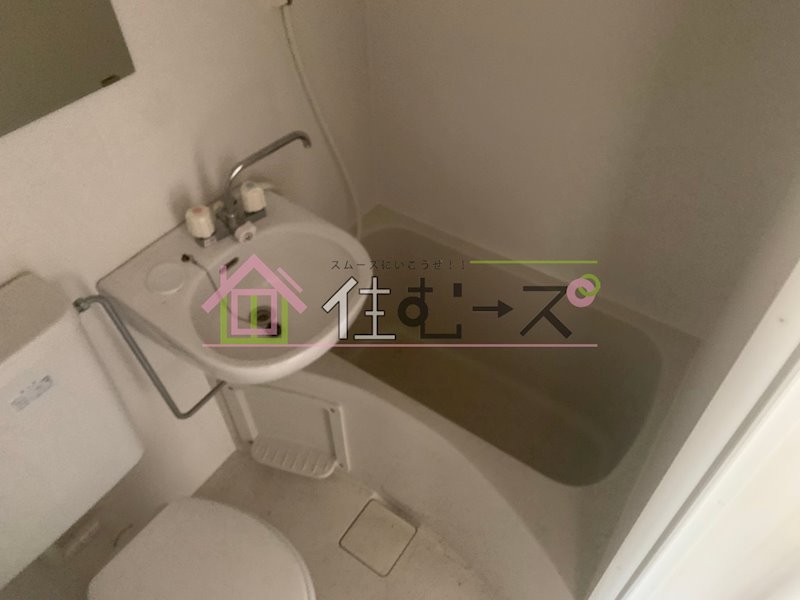 エスタイル動物園前 風呂画像