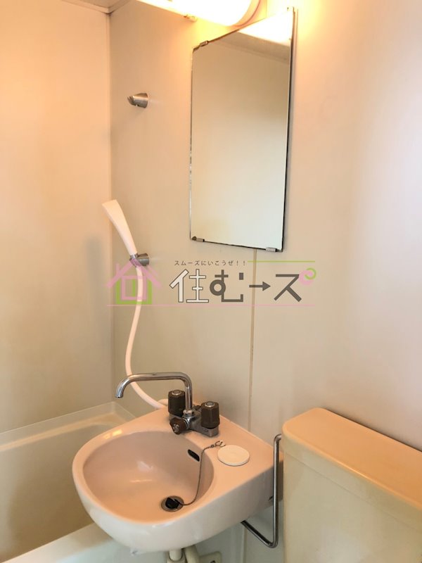 城北・船江マンション その他5