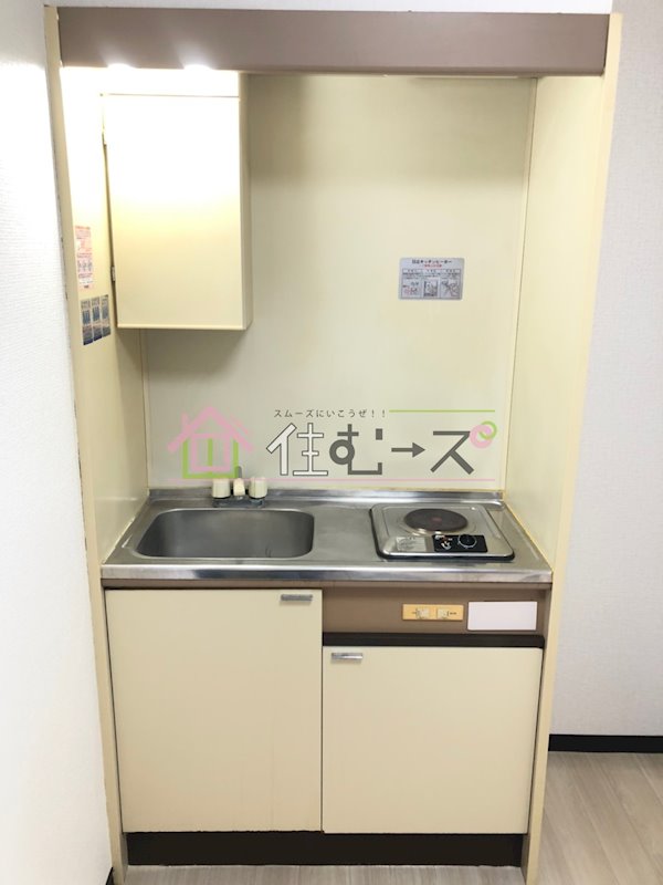 城北・船江マンション キッチン