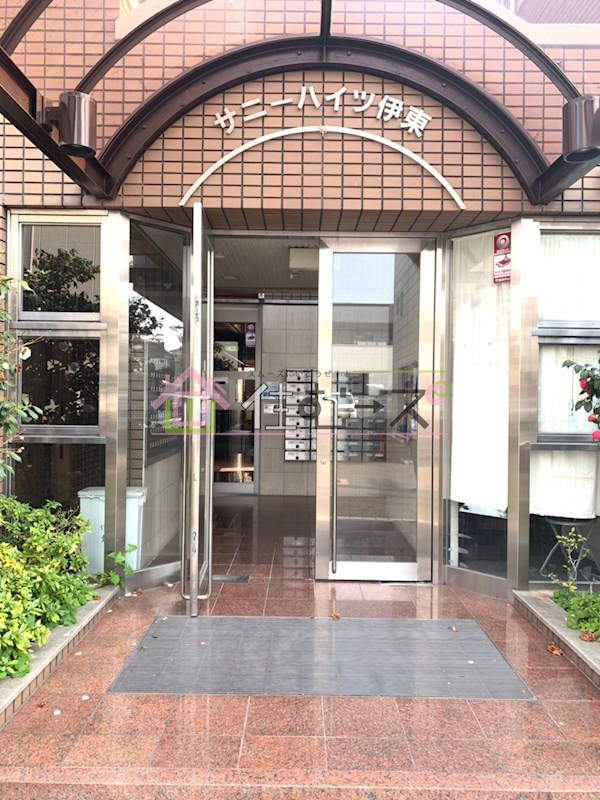 サニーハイツ伊東 その他1