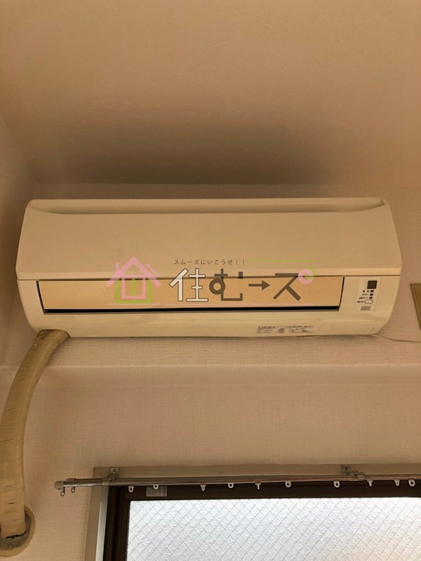 サニーハイツ伊東 その他5