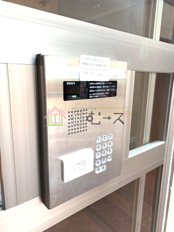 サニーハイツ伊東 その他外観2