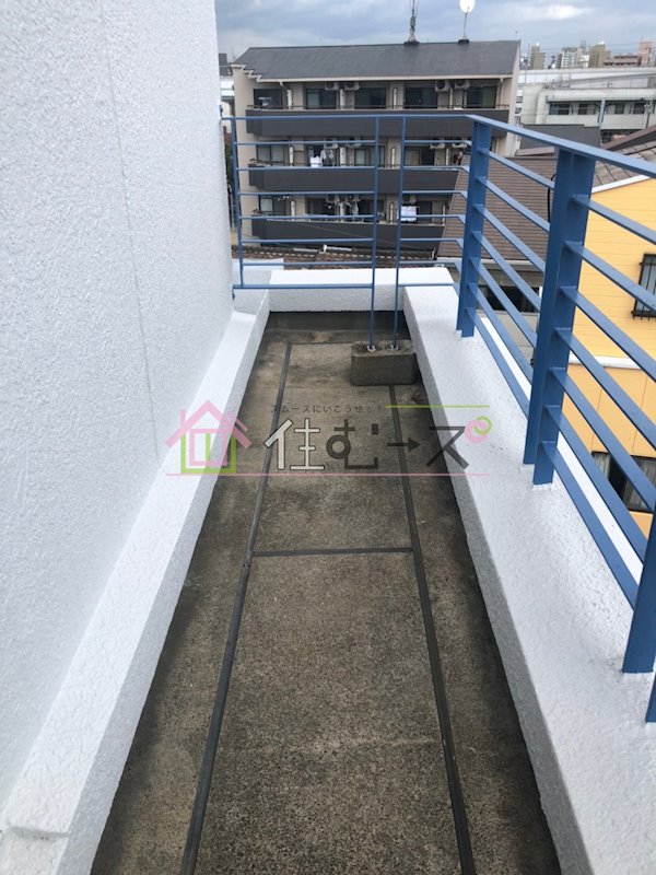 柏里一番館 ベランダ