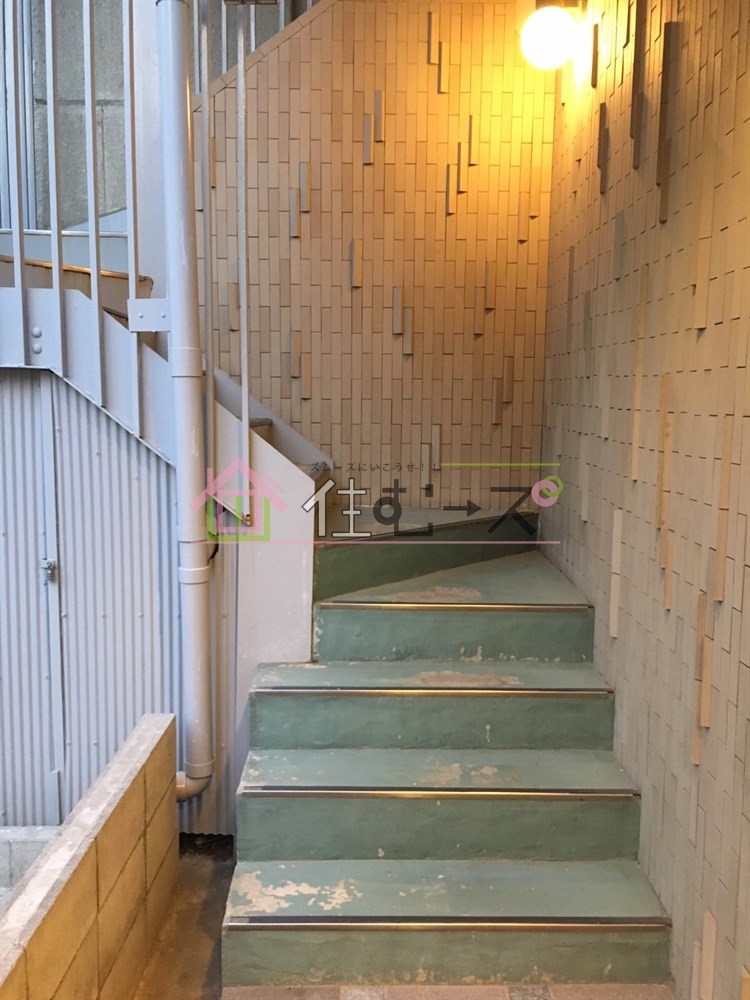 エレガンスコーポⅡ その他2